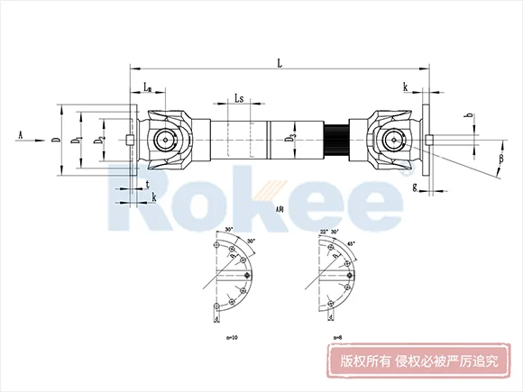 SWC-DH短伸縮焊接型十字萬向聯(lián)軸器