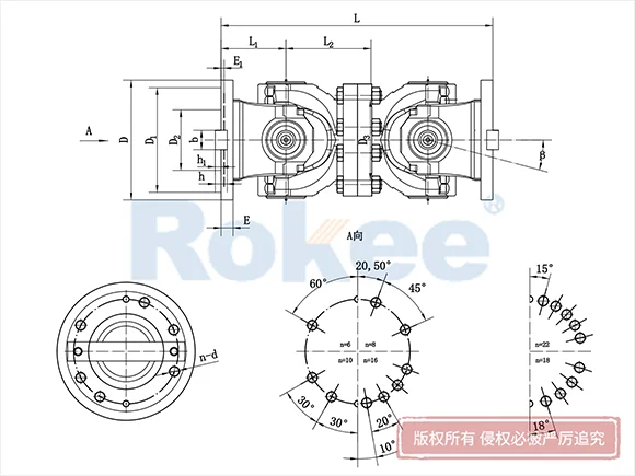 SWP-C無伸縮短型十字軸式萬向聯(lián)軸器